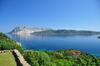 Apartamento Villaggio Est