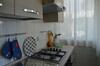 Apartamento Casa Iliana