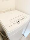 Apartamento Ouchi Hotel Fujimi