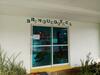 Apartamento Resort Ancorar Porto de Galinhas Flat 5306