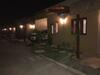 Lodge Espa�o Verde Residence - Flecheiras