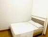 Apartamento Kitnet Mobiliada Temporada Em Vila Velha