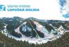 Chata Olexa Lopusna Dolina Pri Potoku Pod Lesom