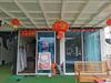 Hotel Oyo 89969 Mount Hill Villa Kundasang