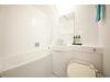 Atsugi Urban Hotel - Vacation Stay 67749v