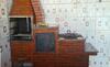 Recanto Cantinho Do C�u