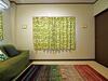 Apartamento Sushi House