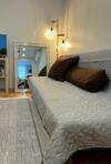 ?????????? ??? / Hay Apartment