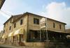 Hotel Il Vecchio Mulino