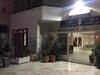 Hotel Complexe Jardins Andalouse