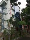 Hotel Aarav Inn