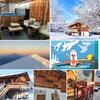 Chalet Cladie & Spa - Vue Cha�ne Du Montblanc