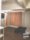 The Jarrdin Apartement By Secret Rooms