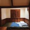 Hotel U Lesa Retreat Nha Ben Rung