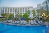 Silk Path Grand Hue Hotel