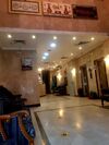 Manarat Al Eman Hotel