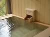 Gora Hanaougi Madoka No Mori