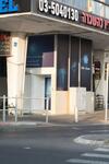 Hostal Guest House Molayem