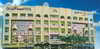 Hotel Gulf Pearl