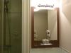 Inter-hotel Les Bruy�res