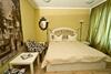 Hostal Pensiunea Un Baiat Si O Fata