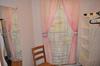 Apartamentos La Casa Pintada