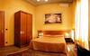 Bed & Breakfast La Luna Guesthouse