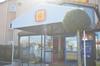 P'tit Dej Hotel Macon Sud (Ex: Akena M�con Sud)