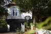 Hotel Hohenried Im Rosengarten