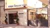Albergue Youth Firenze 2000