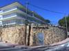 Apartamento La Caleta S'agaro