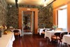 Hotel Triana