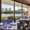 Hotel Hyatt Regency Cambridge