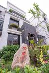 Song Tian B&B