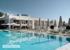 Hotel Coronado Thalasso & Spa