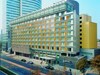 Radisson Blu Centrum Hotel