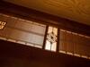 Hanagokoro Yamadaya Ryokan Annex