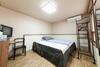 Hostal Yehadoye Guesthouse