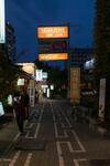 Hostal Yehadoye Guesthouse