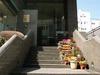 Ochanomizu St. Hills Hotel