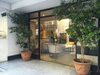 Aparthotel Apartur Buenos Aires