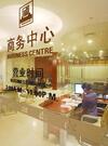 Yizui Crown Hotel