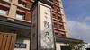 Hotel Onyado Nono