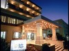 Hotel Bella Playa