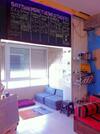 Hostel In Ramallah