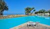Hotel Radisson Blu Resort Taghazout Bay Surf Village