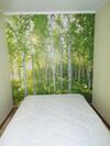 Apartamento Bocharov