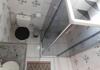 Hostal Pousada Arara