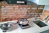 Foshan Shijia Hotel Apartment