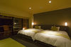 Hakone Hotel Kowakien